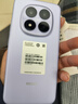 小米手機小米15 Pro 16GB+512GB 24期免息可選 2025新品上市5G紅米手機Note15Pro+龍晶玻璃十倍抗摔 煙云紫 16GB+512GB 官方標配【180天只換不修+三年質(zhì)保+碎 曬單實(shí)拍圖