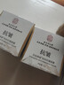 南京同仁堂抗皺面霜提拉緊致膠原蛋白修復淡化細紋法令抬頭紋補水男女士50g 曬單實(shí)拍圖