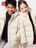 優(yōu)衣庫童裝男童女童高級保暖羽絨大衣外套長(cháng)款羽絨服25新款478153 01 乳白色 160 曬單實(shí)拍圖