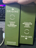 悅木之源（Origins）靈芝菌菇水200ml*2保濕爽膚水濕敷補水溫和舒緩生日禮物送女友 曬單實(shí)拍圖