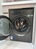 小天鵝（LittleSwan）洗烘套裝 10KG滾筒洗衣機全自動(dòng)+變頻熱泵烘干機家用烘衣服【小烏梅3.0】TG10VE40+VE40 國家補貼 曬單實(shí)拍圖