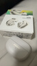 Bose【政府補貼】 Ultra 開(kāi)放式耳機-晨霧白 小耳環(huán)耳夾 不入耳開(kāi)放式無(wú)線(xiàn)藍牙運動(dòng)耳機 雙11購物推薦 曬單實(shí)拍圖