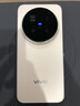 vivo X300 Pro 16GB+1TB 曠野棕 蔡司2億APO超級長(cháng)焦 藍圖影像雙芯 5年持久流暢OriginOS 6 AI手機 曬單實(shí)拍圖