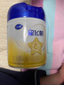 飛鶴星飛帆嬰幼兒配方奶粉2段(6-12個(gè)月) 300克【京東試用裝】 曬單實(shí)拍圖