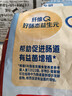 桂格（QUAKER）即食燕麥片1000克袋裝 營(yíng)養早餐 膳食纖維 零添加白砂糖 曬單實(shí)拍圖