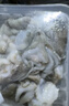 三去冰鮮三去八爪魚(yú)200g 曬單實(shí)拍圖