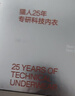 貓人男士?jì)妊澞心鸂柛叨似浇茄澏萄澞兴慕强咕浇茄?條裝25年新品 曬單實(shí)拍圖