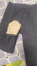 久歲伴速暖絨兒童保暖褲男童秋冬雙層加絨厚款校服打底褲大童高腰棉毛褲 曬單實(shí)拍圖