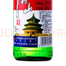 牛欄山二鍋頭白酒 綠牛二 口糧酒 清香型白酒 52度500ml*12瓶 整箱裝 曬單實(shí)拍圖