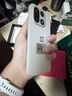 一加 15 16GB+512GB 原色沙丘 第五代驍龍 8 至尊版 165Hz 超高刷東方屏 oppo旗艦游戲5G手機 國家補貼 曬單實(shí)拍圖