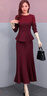 啄木鳥(niǎo)早秋套裝魚(yú)尾裙子2025年秋季新款高端氣質(zhì)洋氣顯瘦連衣裙女兩件裝 酒紅色 XL(建議115-125斤 高品質(zhì)) 曬單實(shí)拍圖