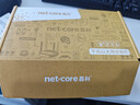 磊科（netcore）S8GTK 8口千兆交換機(jī) 監(jiān)控網(wǎng)絡(luò)網(wǎng)線(xiàn)安全扣分線(xiàn)器 企業(yè)級(jí)家用宿舍分流器 適配弱電箱 兼容百兆 曬單實(shí)拍圖