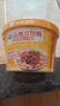 快康寶豬肉臊子刀削面桶裝泡面速食香辣豬肉臊子面山西大同特色刀削面 原味  165g*6桶 曬單實(shí)拍圖