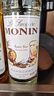 莫林（MONIN）黃油啤酒風(fēng)味糖漿單玻璃瓶裝700ml咖啡調酒伴侶雞尾酒果汁飲料品 黃油啤酒風(fēng)味 曬單實(shí)拍圖