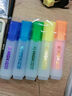 得力不暈染劃重點(diǎn)筆熒光筆小學(xué)生專(zhuān)用記號筆彩色初中生兒童手抄報專(zhuān)用筆做筆記大容量雙頭熒光標記筆 炫彩系（6支6色/混裝） 曬單實(shí)拍圖