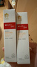 薇諾娜寶貝溫和倍護防曬乳50ml*2 兒童戶(hù)外防曬嬰幼兒可用 曬單實(shí)拍圖