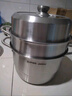 蘇泊爾蒸鍋304不銹鋼三層復底34cm蒸魚(yú)鍋電磁爐通用蒸籠EZ34YAS01 曬單實(shí)拍圖