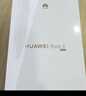 華為（HUAWEI）Pura X 典藏版 16GB+1TB零度白 1610闊型屏 鴻蒙操作系統5紅楓原色影像折疊屏手機華為智能手機 曬單實(shí)拍圖
