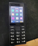 諾基亞（NOKIA）108 4G移動(dòng)聯(lián)通電信廣電全網(wǎng)通 2.4英寸雙卡雙待 直板按鍵學(xué)生老人老年人功能機備用手機 黑色 曬單實(shí)拍圖