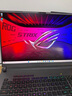 ROG魔霸新銳 2025 酷睿U7 16英寸 AI高靜游戲本筆記本電腦(U7 255HX 16G 1T RTX5060 2.5K 165Hz) 曬單實(shí)拍圖
