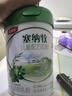 伊利金領(lǐng)冠塞納牧4段800g有機乳鐵蛋白HMOs高鈣兒童配方奶粉3-6 4段 塞納牧 800g 1罐 曬單實(shí)拍圖