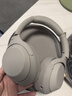 索尼（SONY） WH-1000XM4 頭戴式無(wú)線(xiàn)耳機 藍牙降噪耳機 網(wǎng)課游戲適用耳麥禮物送男女友學(xué)生 鉑金銀 曬單實(shí)拍圖