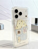 坦虎小熊兔子適用可愛(ài)雙層17PRO手機殼17PROMAX硬殼保護套 雙層白色-白透-小熊兔子 蘋(píng)果17PRO 曬單實(shí)拍圖