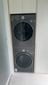 小天鵝（LittleSwan）洗烘套裝 10KG滾筒洗衣機全自動(dòng)+變頻熱泵烘干機家用烘衣服【小烏梅3.0】TG10VE40+VE40 國家補貼 曬單實(shí)拍圖