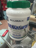 ALLMAX蛋白粉 天然萃取0添加天然分離乳清蛋白粉增肌粉美國原裝進(jìn)口 2磅原味93% 曬單實(shí)拍圖
