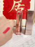 泊紫汀蘭變色潤唇膏保濕滋潤嘴唇女士專(zhuān)用不沾杯不掉色防水口紅防干裂脫皮 曬單實(shí)拍圖