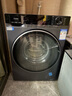 海爾（Haier）【旗艦新品4.0】10公斤晶彩屏超薄直驅滾筒洗衣機全自動(dòng)六位減震大容量BE37E精華洗2.0國家補貼 洗烘+直驅超薄+1.15洗凈比+智投+藍盾除菌 曬單實(shí)拍圖