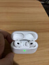 AirPods/Pro/Max系列 1代/2代/3代/4代 二手無(wú)線(xiàn)藍牙耳機 二手蘋(píng)果耳機 AirPods Pro 2（磁吸無(wú)線(xiàn)充電） 曬單實(shí)拍圖