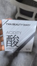 FAN BEAUTY DIARY泥好酸雙重清肌小杯泥膜7g*10顆 清潔毛孔控油養護 曬單實(shí)拍圖