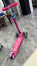 m-cro瑞士micro邁古滑板車(chē)兒童2-5歲寶寶踏板車(chē)三輪LED重力轉向-mini款 【粉色-LED前輪】身高85-110CM 曬單實(shí)拍圖