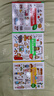 0-4歲幼兒認知小百科全3冊點(diǎn)讀版中英雙語(yǔ)啟蒙早教撕不爛紙板書(shū)認識動(dòng)物水果蔬菜交通工具顏色 曬單實(shí)拍圖