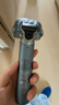 松下（Panasonic）【國家補貼】全新小錘子3.0剃須刀電動(dòng)往復式順滑滾輪男士刮胡刀Type-c送男友禮物男士LM36霧藍色 曬單實(shí)拍圖