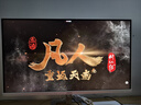 飛利浦27英寸4K144Hz/288雙模IPS硬件低藍光TypeC HDR400 97%P3 2000:1設計辦公顯示器晶曜屏27E2N5900RW 曬單實(shí)拍圖