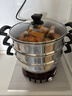 蘇泊爾（SUPOR）電蒸鍋21L家用大容量多功能電火鍋蒸炒煮一體蒸鍋2200W全鋼蒸籠0涂層電炒鍋ZN32YK16 曬單實(shí)拍圖