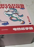 彩虹暖手寶充電暖手器暖寶寶暖手暖腳神器聯(lián)名款敦煌九色鹿生日禮物 曬單實(shí)拍圖