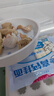 白象科學(xué)加 寶寶碎碎面條 【嬰標原味加鈣】?jì)和癄I(yíng)養細面條160g 曬單實(shí)拍圖