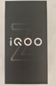 vivo iQOO Z10x 8GB+128GB 風(fēng)羽青 6500mAh超薄藍海電池 天璣7300 護眼LCD屏幕 電競手機 國家補貼 曬單實(shí)拍圖
