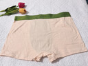 夢(mèng)特嬌男士?jì)妊澞屑兠?0A抗菌檔平角褲大碼寬松舒適透氣四角短褲頭褲衩 曬單實(shí)拍圖