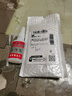 劉金虎油性膠水強力補胎膠植物高分子濃縮原膠粘性更強粘橡膠補 1瓶裝 曬單實(shí)拍圖