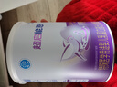 雀巢超啟能恩1段 適度水解嬰兒配方奶粉 800g 曬單實(shí)拍圖