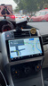 飛歌（FlyAudio）13.1英寸汽車(chē)載智慧懸浮中控大屏倒車(chē)影像車(chē)機導航360全景一體機 13.1寸12+256G+安裝+2K屏360全景 曬單實(shí)拍圖