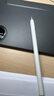 華為（HUAWEI）M-Pencil （第三代）華為手寫筆 星閃技術(shù)超低時(shí)延 雪域白 曬單實(shí)拍圖