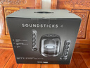 哈曼卡頓水晶4代 桌面藍牙音箱  電腦通用雙聲道 Soundsticks4 電腦音箱桌面藍牙音箱氛圍燈音響生日禮物 水晶4 黑色款 曬單實(shí)拍圖