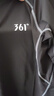 361°跑步運動(dòng)套裝速干衣男秋冬加絨保暖高彈體育生緊身訓練健身服打底 精英長(cháng)袖2件套 L 曬單實(shí)拍圖