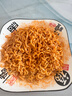 三養（SAMYANG）火雞面三養速食方便面袋裝 700g(140g*5)泡面拌面早餐零食 曬單實(shí)拍圖