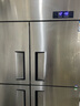 星星四門冰箱商用雙溫冷藏冷凍四開門大容量廚房冰箱飯店酒店保鮮柜立式冰柜KCD-1271G4 曬單實拍圖